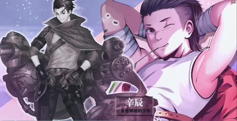 凱特動漫與慈文微顆聯(lián)手打造《風芒紀》，開啟全產(chǎn)業(yè)鏈動漫開發(fā)新篇章